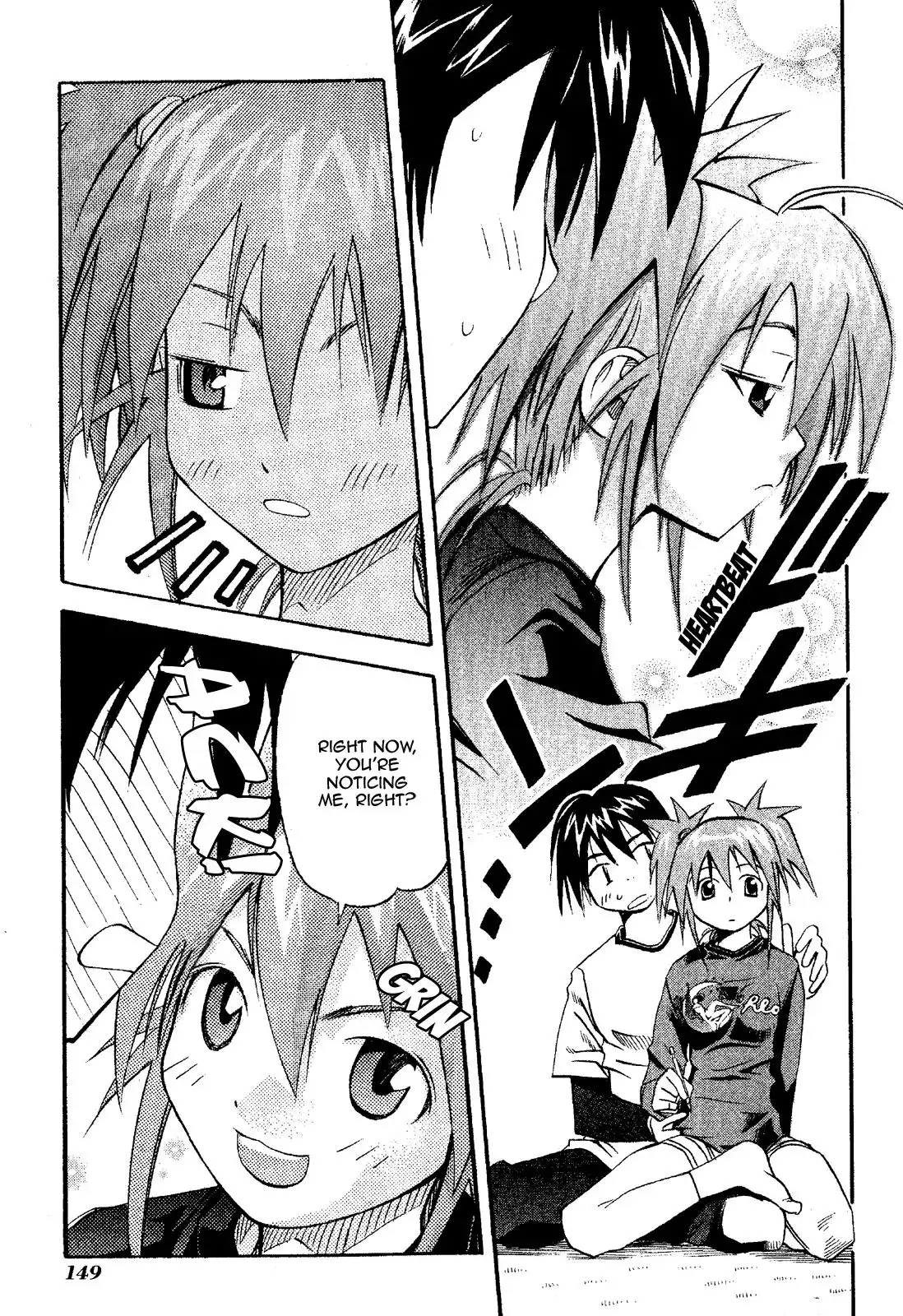 Seto No Hanayome Chapter 20 7